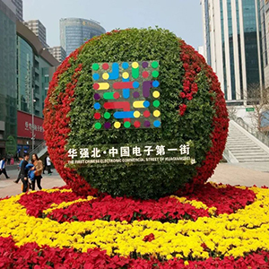 貼片電容漲價了，去年年底和現在的價格差別較大，去年年底各大貼片電容廠商的宣布電容價格上漲。 所以現在你去深圳華強北電子市場去問貼片電容代理商電容的價格，肯定都別之前的價格要貴，沒辦法進貨的價格變高了。無論是三星貼片電容還是村田貼片電容價格都是這樣的。而且現在有的就是高價也沒有貨，缺貨中。
